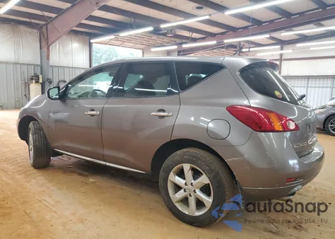 2009 Nissan Murano S z USA, uszkodzony, nr VIN JN8AZ18W49W120276